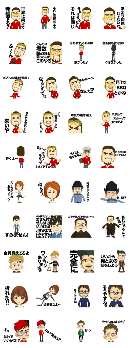 street kentei street kentei