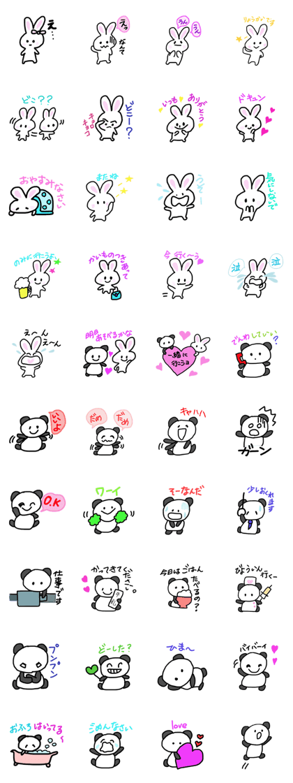 Pan-chan and Usa-pin Pan-chan and Usa-pin