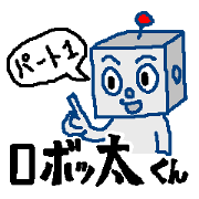 Robotta Part1 Ver.1.1 Robotta Part1 Ver.1.1