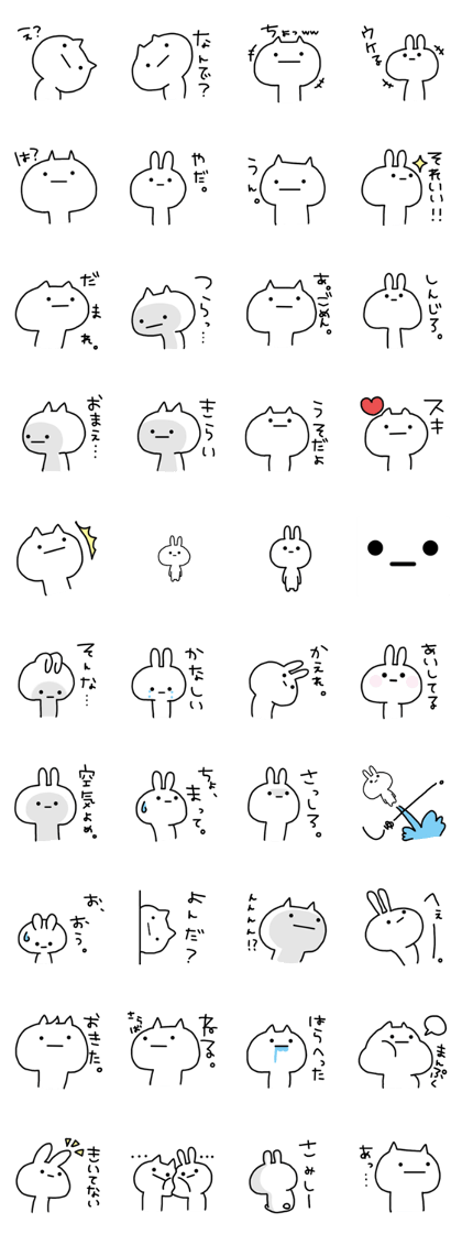 The cat and this rabbit a Straight face The cat and this rabbit a Straight face