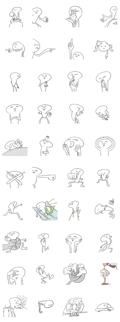 Yummy the king oyster mushroom Yummy the king oyster mushroom