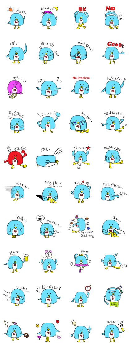 Charming Penguin Chappie Charming Penguin Chappie