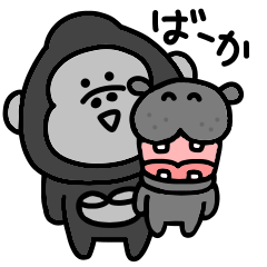 Loose puns of a surreal gorilla