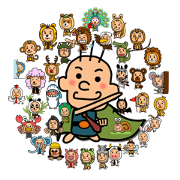 STUFFED ANIMAL SUIT OF LARGE ANIMAL STUFFED ANIMAL SUIT OF LARGE ANIMAL