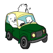 Let's go to the camp! Let's go to the camp!