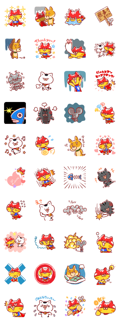 "NYANTO-MAN" Hand-Drawing Style "NYANTO-MAN" Hand-Drawing Style