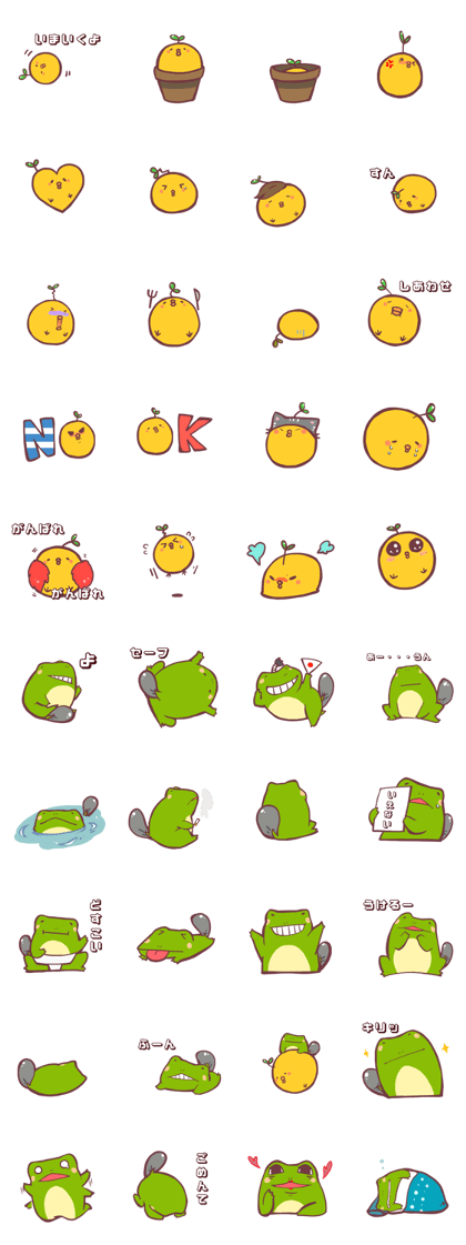 Chicken and frog Chicken and frog