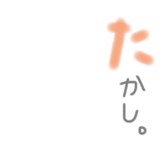 alice_20200324144122