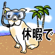 Silly French Bulldog(Japanese)