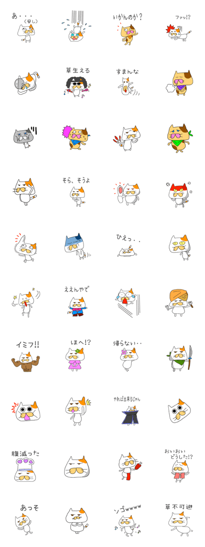 Funny Michael Funny Michael