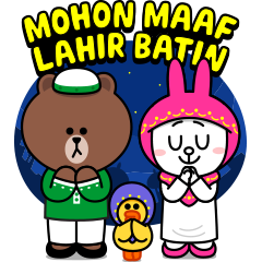LINE Character Special: Ramadhan Talks
