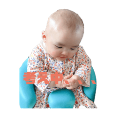 asako_20200325110747