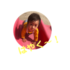 mina_20200325111636