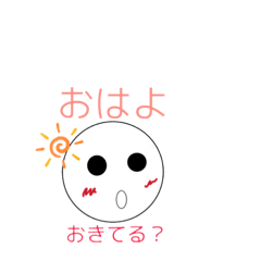 easySTAMP@saya