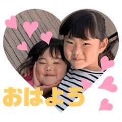 mina_hanahina_stamp