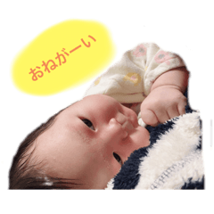 Nozomi_20200325124140