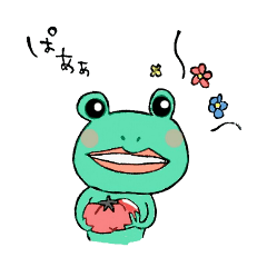 edokko-frog&friends