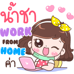 Namcha : Work From Home