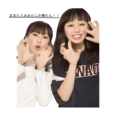 mizuki_20200325132255