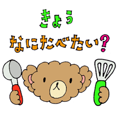 輕飄飄茶色熊 Line貼圖 Line Store