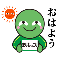 Marimokkori Line Stickers Line Store