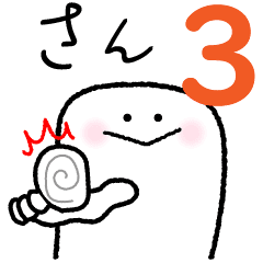 LINE STORE LINE Corporation Link友だちを選択