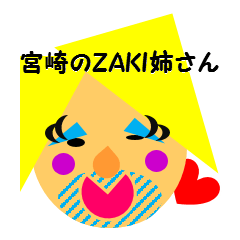 Ms. ZAKI: the local favorite in Miyazaki