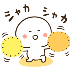 Anyway Cheer Sticker Line Stickers Line Store