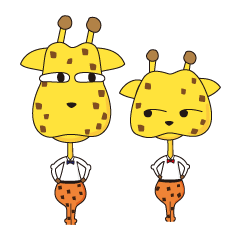 Giraffe brother Kii and Rin