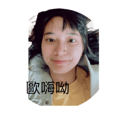 登愣登愣