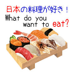 Japanese foods popular with foreigners!