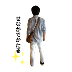 Satoshi_2020032519260