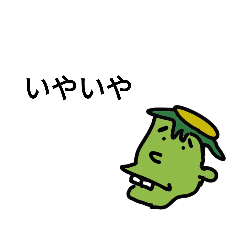 otohei_20200325121903