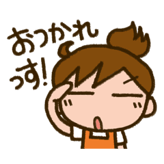 保育士まーちゃん Line スタンプ Line Store 保育士まーちゃん Line スタンプ Line Store