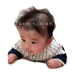 HARUchan-stamp(MIZUKI)