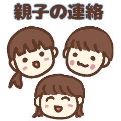 maruchunmama&Kids
