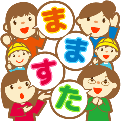 Stickers for busy moms