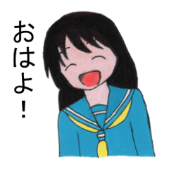 かわいい女子高生 Line スタンプ Line Store