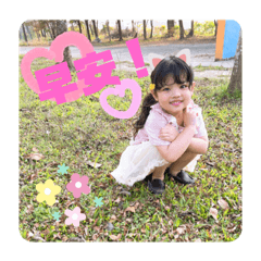 紜兒