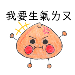 是肉包還是小籠包