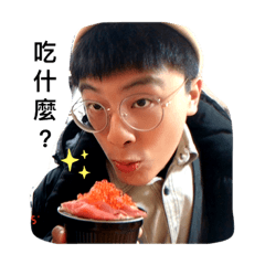 阿鼻氣死米亞篇