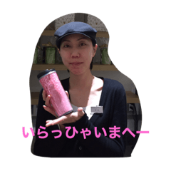 rina_20200325211826