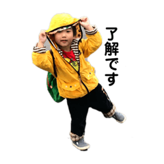 kaito_20200325230126