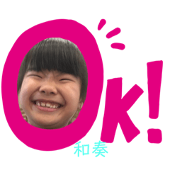 hana_20200325233123