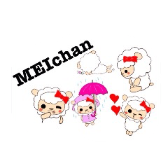 meichan