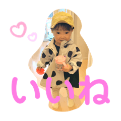 AYUMI_20200325235507