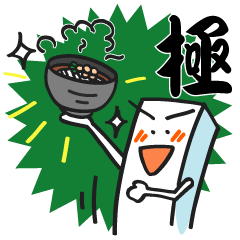 Japanese "Udon" stickers!