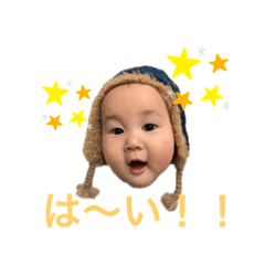 rei_20200324191607