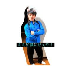 kaito_20200326021214