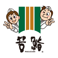 Wakazushi character sticker